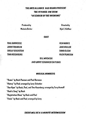 1978 MeeOW In Search Of The Ungnome Arts Alliance January McCormick Auditorium Norris Center